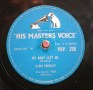 Elvis Presley /  I Want You, I Need You, I Love You &  My Baby Left Me (1956) / E-
