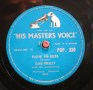 Elvis Presley / Too Much & Playing For Keeps (1957) / E