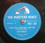 Elvis Presley /  I Want You, I Need You, I Love You &  My Baby Left Me (1956) / E-