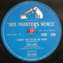 Don Lang With Orchestra / Four Brothers & I Want You To Be My Baby (1956) / V+