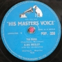 Elvis Presley / Too Much & Playing For Keeps (1957) / V